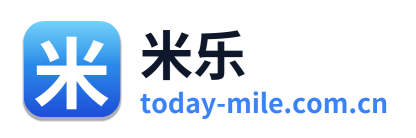米乐